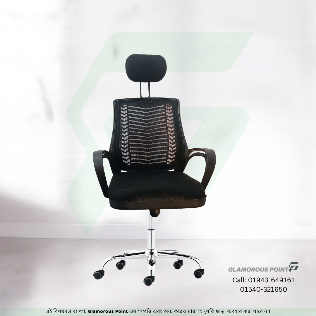 Luxury Pro Chair for home & Office, V-Mesh